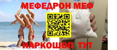 гашишное масло Моздок