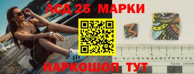 гашишное масло Моздок