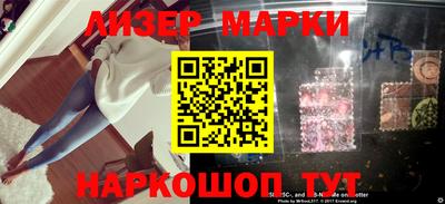 гашишное масло Моздок
