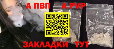 гашишное масло Моздок