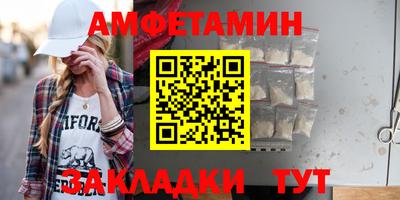 гашишное масло Можайск