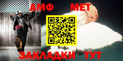 гашишное масло Моздок