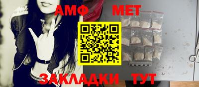 гашишное масло Можайск