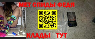 гашишное масло Можайск