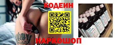 гашишное масло Моздок