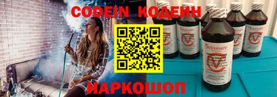 гашишное масло Моздок