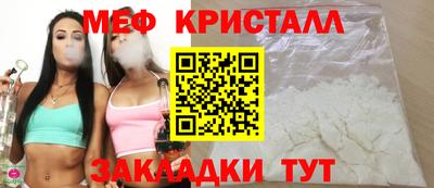 гашишное масло Моздок