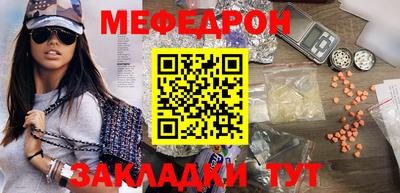 гашишное масло Моздок